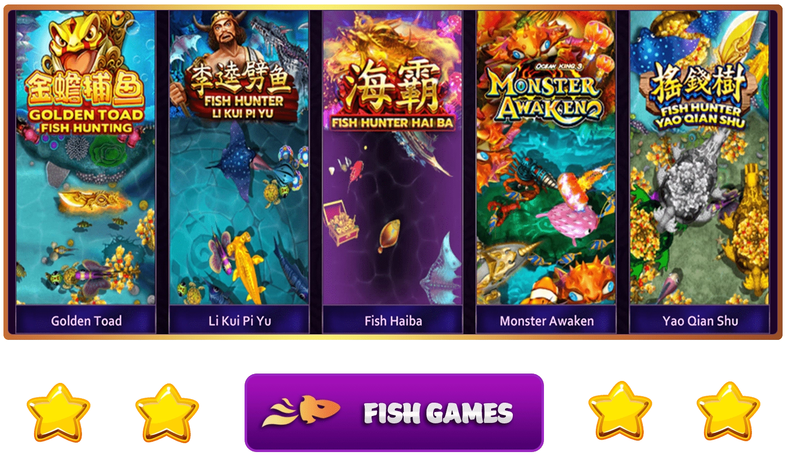 Hot Game-S3